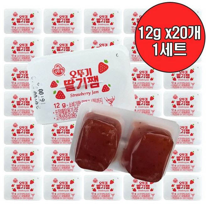 다제이샵 오뚜기 토스트 식빵 딸기잼 디스팬팩 총240g, 12g, 20개