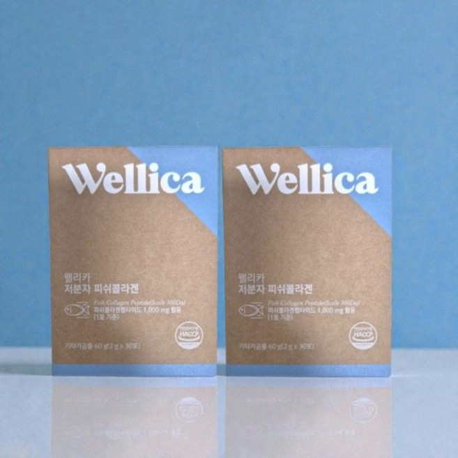 웰리카 초저분자 300달톤 어린 저분자 피쉬 콜라겐 엘라스틴 30포 2박스 536971
