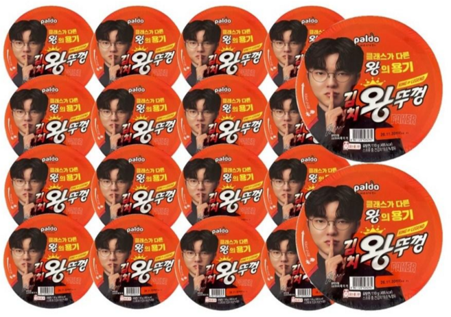 팔도 김치왕뚜껑 110g, 18개