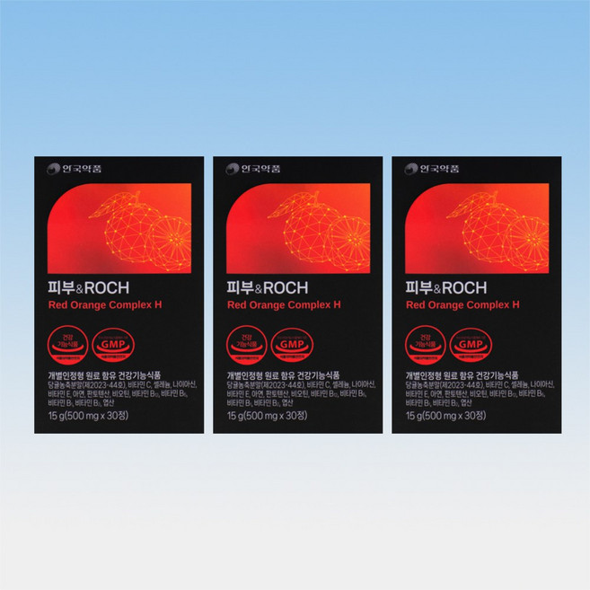 안국약품 피부ROCH 레드오렌지추출물 헤스페리딘 당귤농축분말 30정 3박스 3개월분, 3개