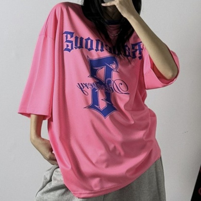 [디디댄스] 자체제작 7컬러 넘버 8 힙합 반팔 데일리 댄서 방송댄스 무대의상, 형광핑크