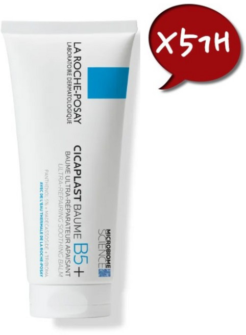 La Roche Posay 프랑스 정품 라로슈포제 시카플라스트 밤 B5+ 100ml 5개세트, 5개