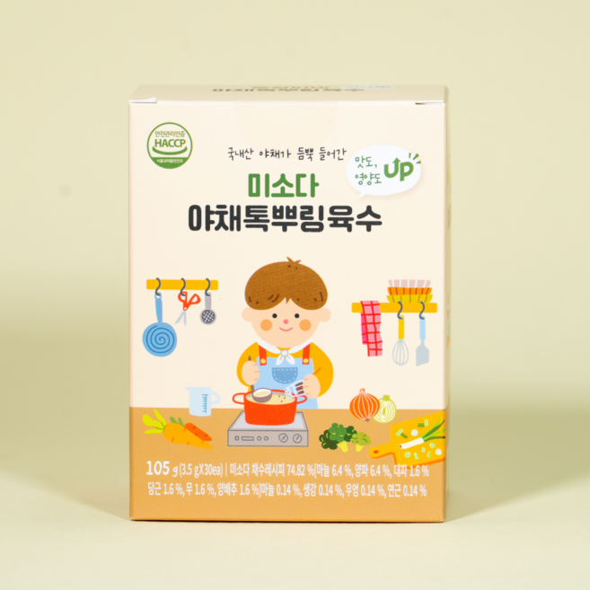 미소다 야채톡 뿌링육수 간편 고체 육수 만능 채수 조미료 30개입, 미소다 야채톡뿌링육수(3.5g30포) 666967, 3.5g, 1개