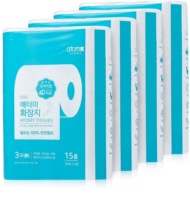 애터미 화장지 35M 15롤 4세트
