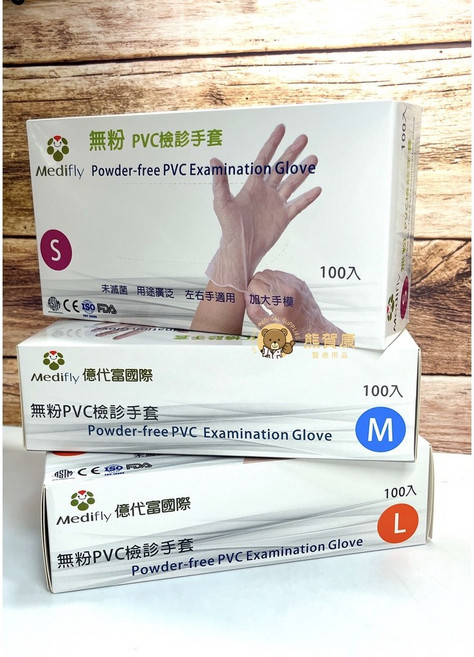 億代富國際 PVC 無粉檢診手套 (100支/盒) 抽取式, 1個, S : 82-92mm