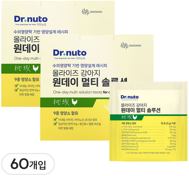닥터뉴토 강아지 종합 영양제 동결건조 닭가슴살 치킨맛 (비타민 오메가3 유산균/항산화 면역력에 도움), 2세트, 종합영양제, 30회분