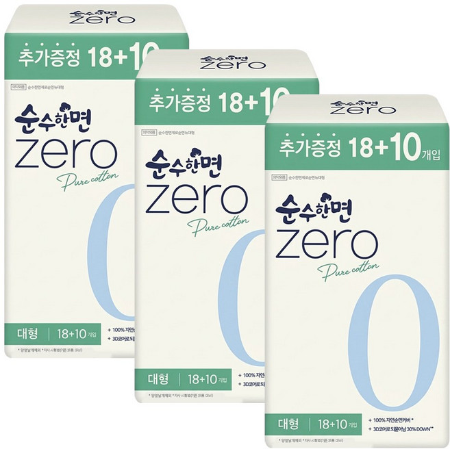 깨끗한나라 순수한면 ZERO 뉴 순면 대형 날개형 28p X 3개, 28개입