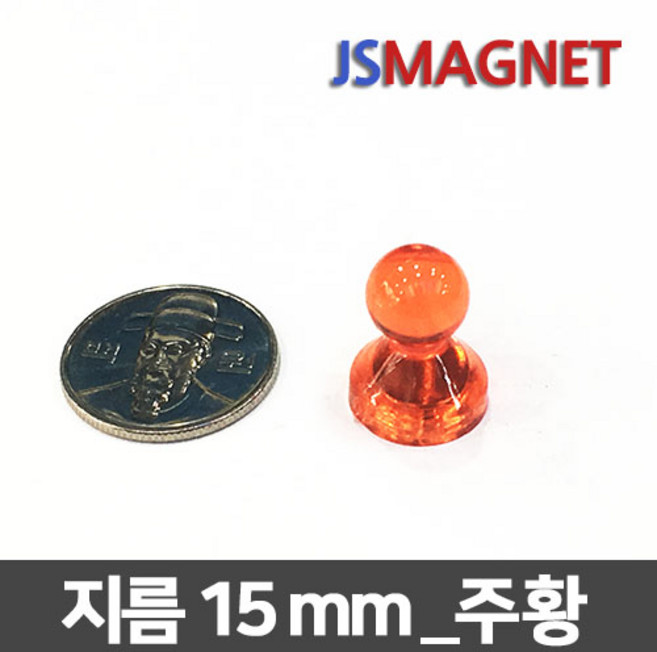 정신마그네트 칼라 큐티자석 메모홀더자석, 1개, 08_D15_주황
