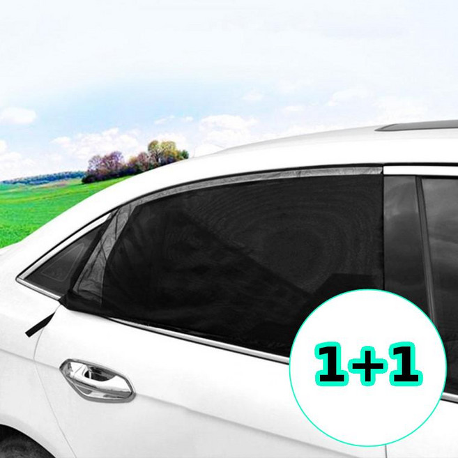 잡다몰 1+1 창문형 방충망 창문 햇빛가리개 모기장 커튼 벨크로 붙이는 차박 diy 암막 탈부착 자동차 차량 자석 베란다 레일형 에어컨 풀세트 셀프, 없음