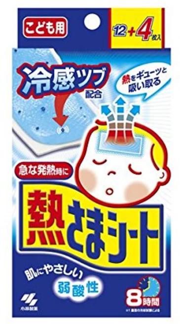 고바야시 네츠사마시트 열냉각시트 해열패치 어린이용 블루, 1박스, 16개입 - 쿠팡