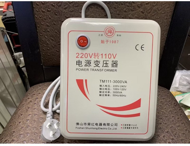 舜紅牌 220V轉110V 電源變壓器 3000VA, 1個, 3000W 留統編,一年