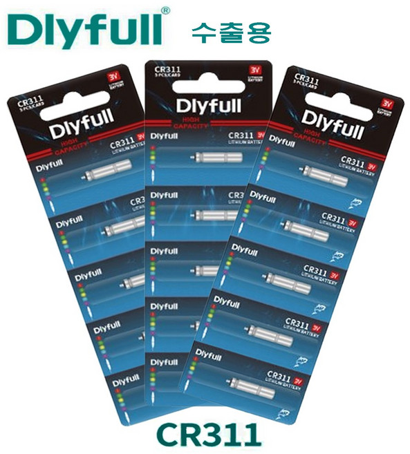 DLYFULL CR- 311 밧데리 전자찌 케미 배터리 100개, CR311 (3×11mm), 50세트