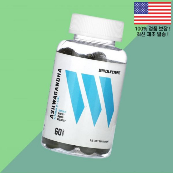 스울버린 아슈와간다 아쉬와간다 젤리 구미 60알 Swolverine Ashwagandha 60 Gummies, 스울버린 아슈와간다 아쉬와간다 젤리 구미 60알 Swo