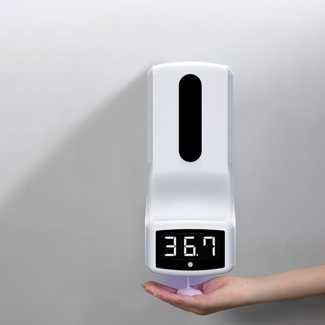 K9 PRO 스마트 디스펜서 손소독제 (삼각대 포함), 1개, 화이트