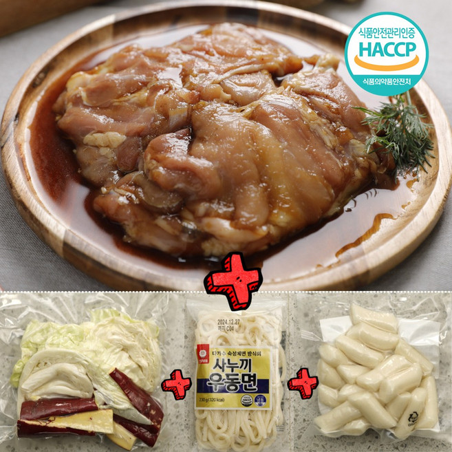 춘천대한닭갈비 간장맛 1KG 야채 고구마 떡 우동 세트, 1개