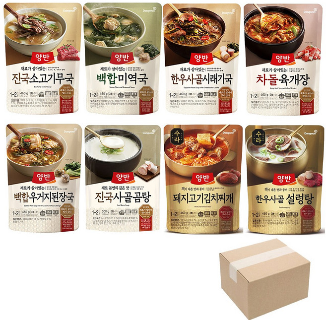 동원 양반 국탕찌개