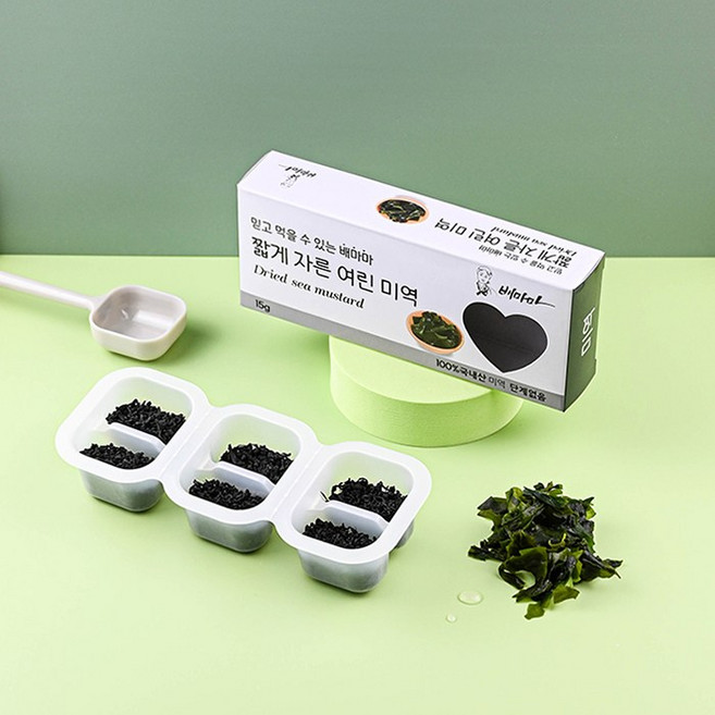 배마마 야채 큐브 44종 토핑 죽, 37.여린미역(짭게자른), 1개, 90g