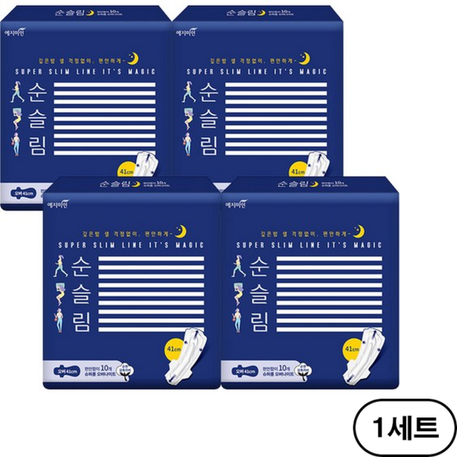 예지미인 순슬림 슈퍼롱 생리대 날개형, 오버나이트, 10개입, 4개