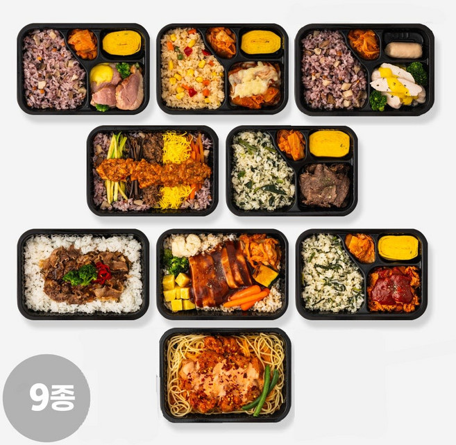[소비기한임박특가] 그린잇 다이어트식단 냉동도시락 맛있는 9가지 한끼도시락 세트