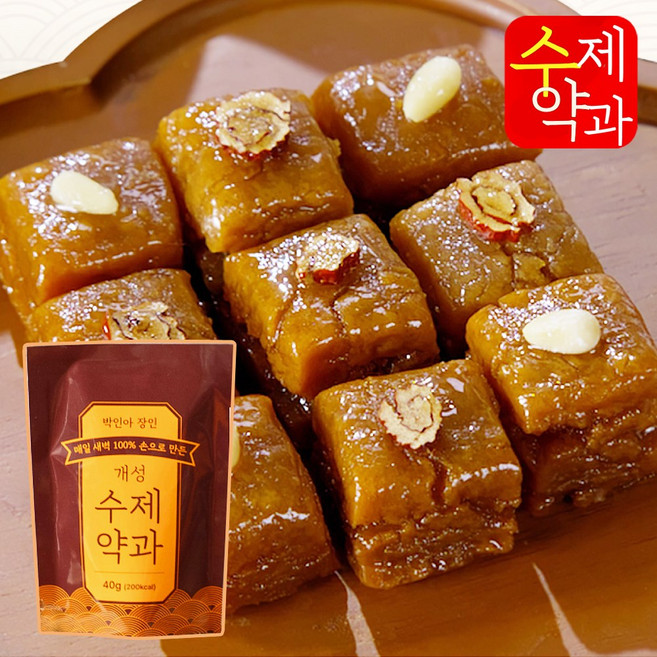 [NaNum NEW] 선유가 박인아 장인 수제 개성약과 오리지널 전통과자 햅썹인증, 52개, 40g