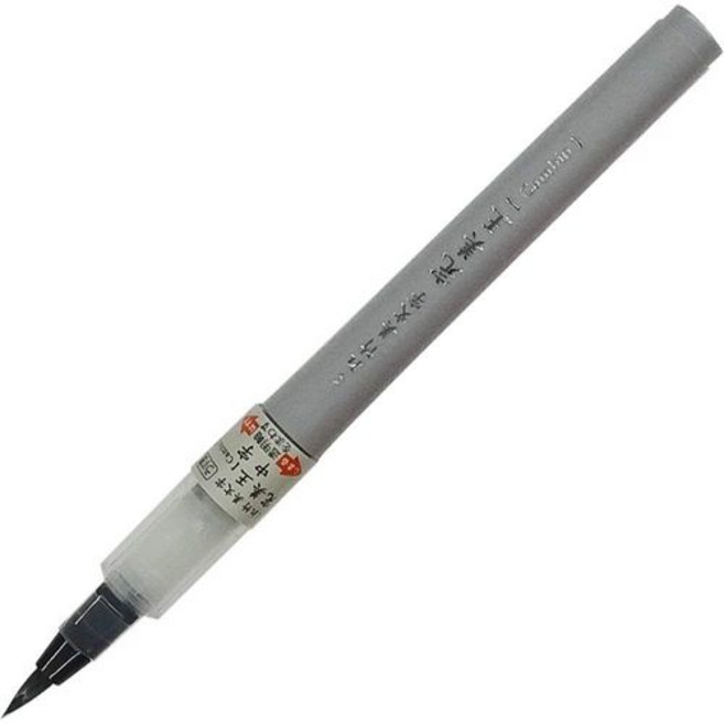 우타케 쿠레타케 미문자 완미왕 우스묵 중자 XO50-091S 00026877정리 사 5개