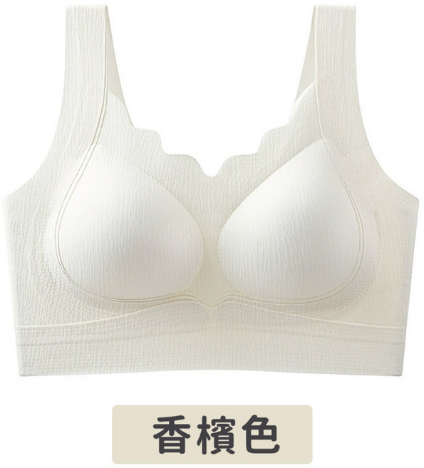 無鋼圈小胸聚攏無痕背心 涼感一體杯內衣 S-2XL 香檳色