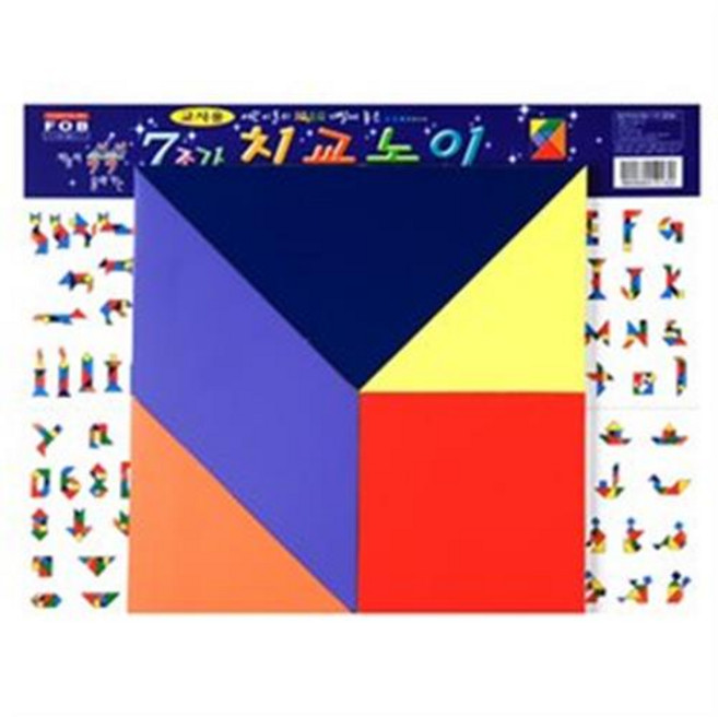 포비월드/양면자석 7조각칠교놀이/교사용, 1개
