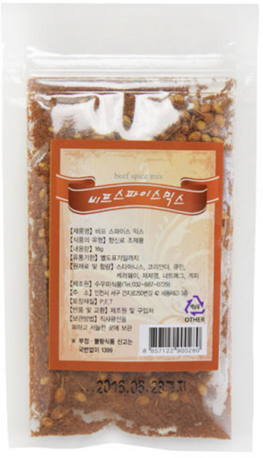 하우하우 비프스파이스믹스 beef spice mix (4인분), 16g, 1개