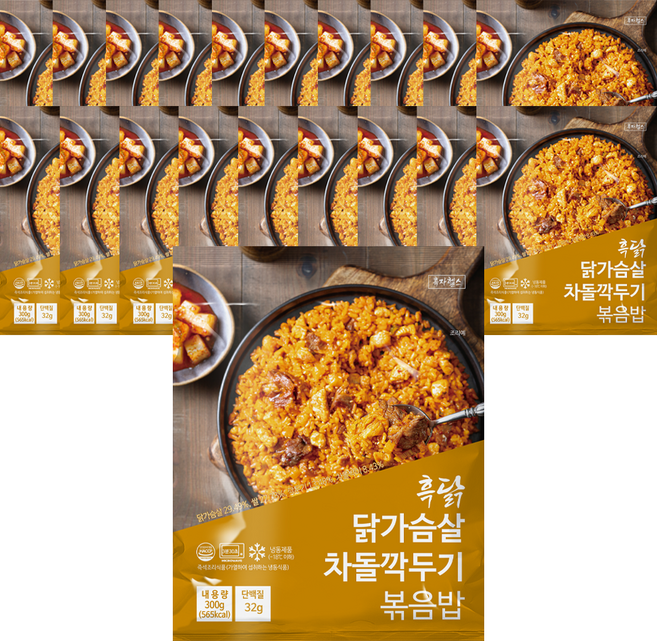 흑닭 닭가슴살 차돌깍두기 볶음밥, 20개, 300g