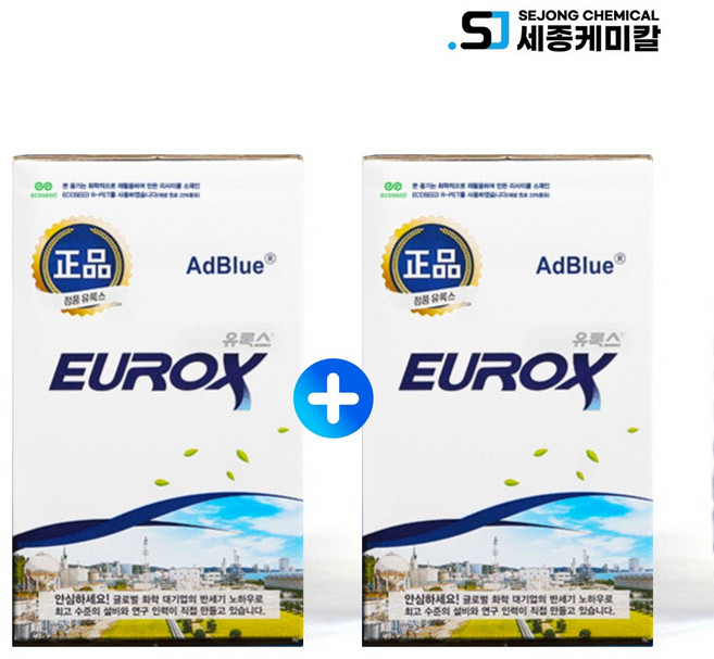 1+1 2개 롯데정밀화학 유록스 요소수 10리터 정품 AdBlue 인증 자바라 포함, 자바라포함, 10L