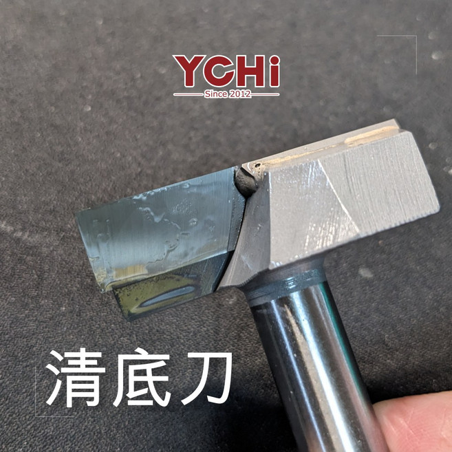 YCHI 木工清底刀 柄徑12mm, 1個, 1寸7分/12柄
