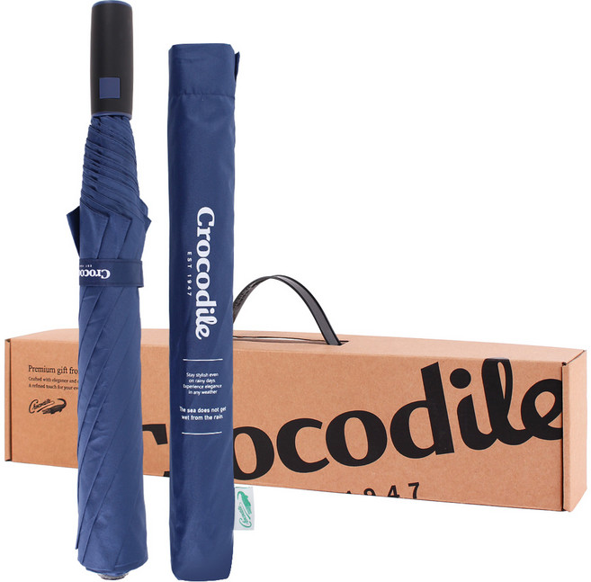 크로커다일 2단 우산 선물 케이스
