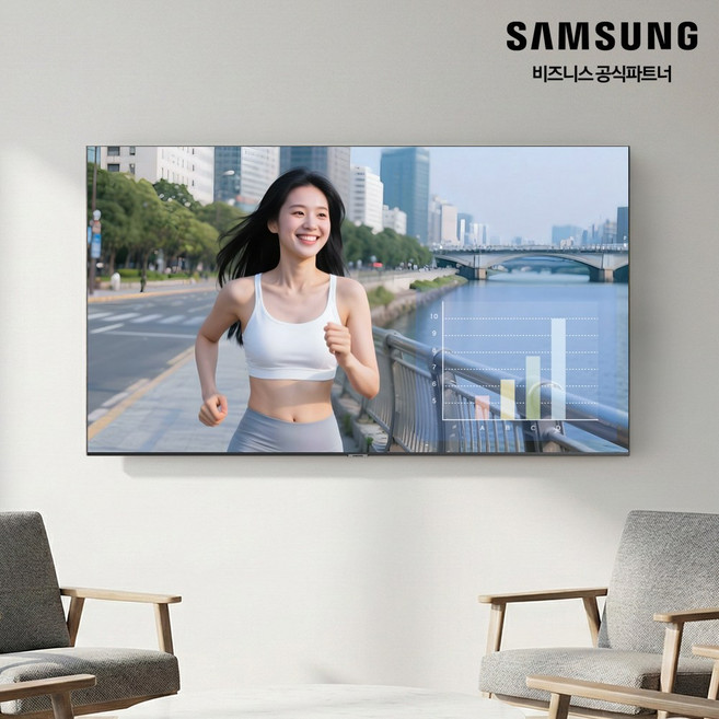 삼성 디지털 사이니지 107.9cm(43인치) 4K DID 모니터 매장 홍보 광고 전자간판 43QET QBC QMC QHC LED 메뉴판, 방문설치, 벽걸이형, 43인치 (밝기 300nit)