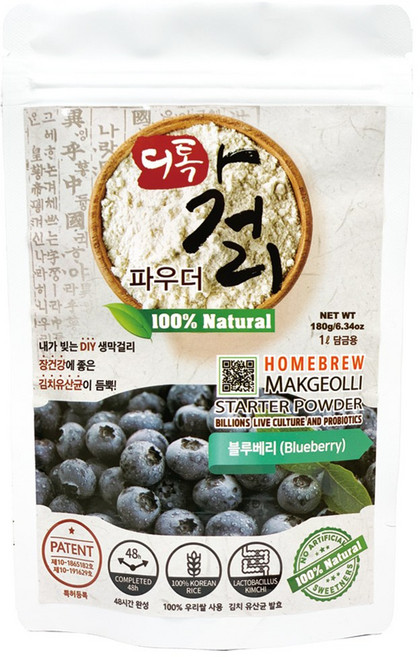 디톡막걸리 수제 천연 누룩 블루베리 다이어트 막걸리 만들기 1리터 가루 DIY 분말 키트, 1개, 180g