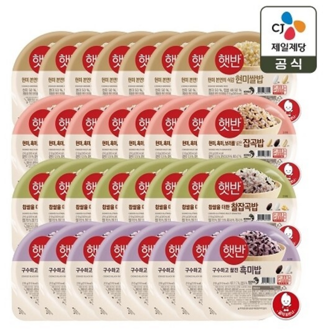 햇반 잡곡 (현미쌀밥 +잡곡 +찰잡곡 +흑미밥 ), 8개, 210g