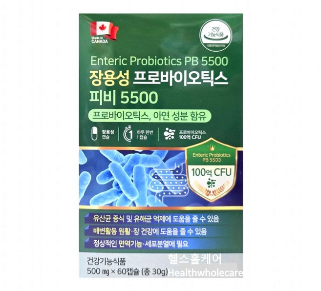 장용성 프로바이오틱스 피비5500 17종 생유산균 100억마리 다니스코 균주 아연함유 캐나다항공직수입, 1개, 60정