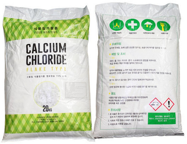 식품첨가물 염화칼슘 20kg (포대) /제습제/제설제, 1개