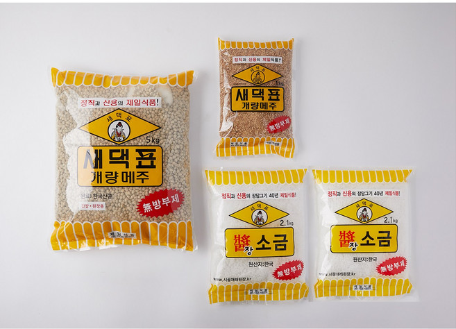새댁표 개량메주 알메주세트 (메주+소금+가루), 1세트, 5kg
