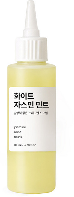 발향력 좋은 프래그런스 오일 원액, 18.화이트 자스민 민트, 100ml, 1개