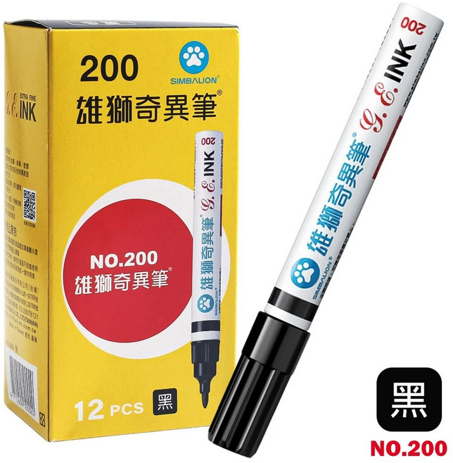 雄獅 NO.200 油性速乾奇異筆 1.3mm (12入/盒), 黑, 12個裝