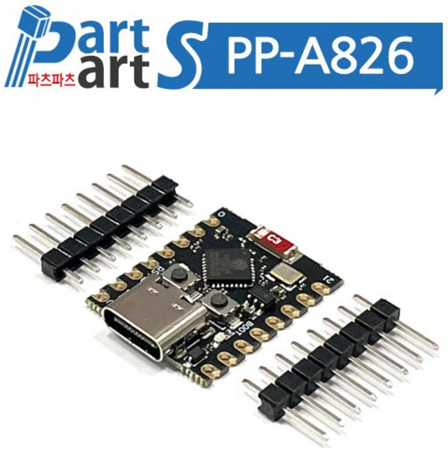 (PP-A826) 초미니 ESP32-C3 개발보드 와이파이 블루투스 Super Mini