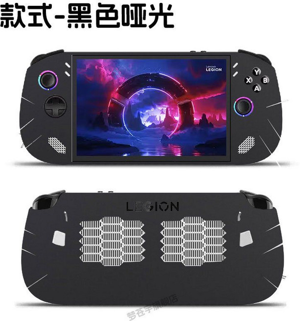 레노버 리전고s 바디 스티커 꾸미기 보호 필름 커버, 검은 색 무광택 광고 측면 + 측면 가장자리, 기타 모델 (문의 고객 서비스)