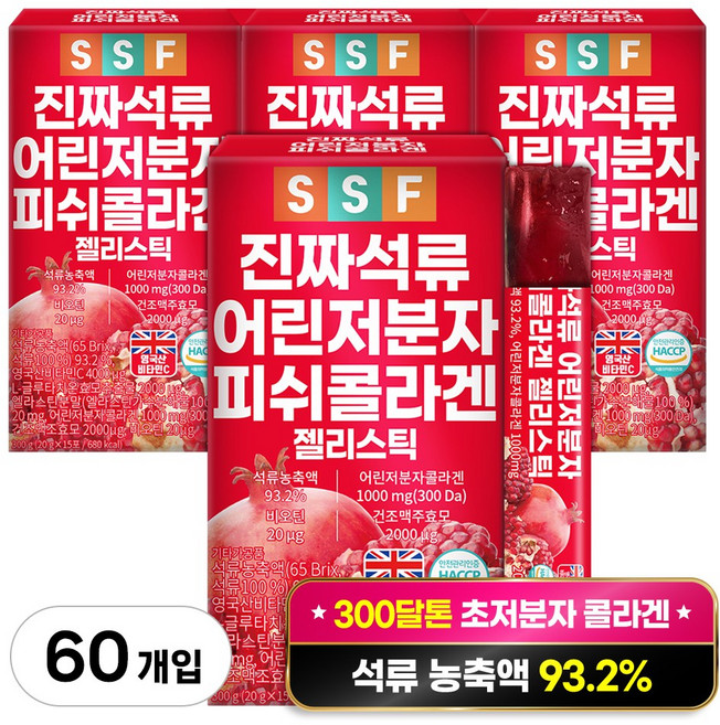 순수식품 진짜 석류 저분자 콜라겐 젤리 스틱, 300g, 4개