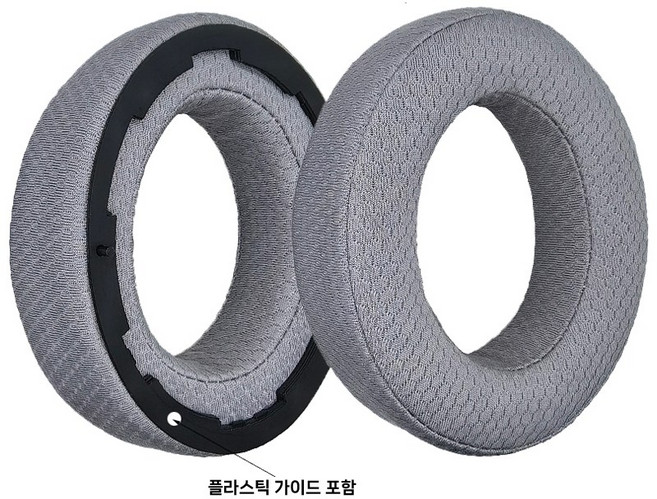 포칼 베티스 이어 패드 헤드셋 커버 호환 헤드폰 이어 쿠션 Focal Bathys 교체, (그레이_메쉬)베티스 이어패드1쌍
