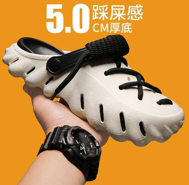 男女洞洞鞋 5cm厚底踩屎感舒適潮鞋