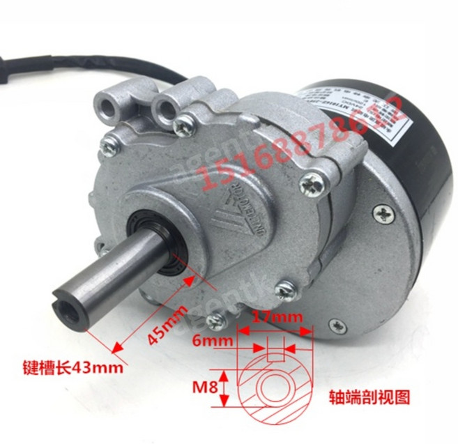 휠체어 Unet 모터 120 전동차 저속 전기 rpm 전동휠체어 감속 컨트롤러