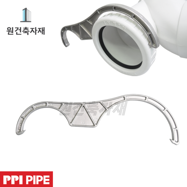DRF 조임식 치구 신형 PVC 렌치, 1개