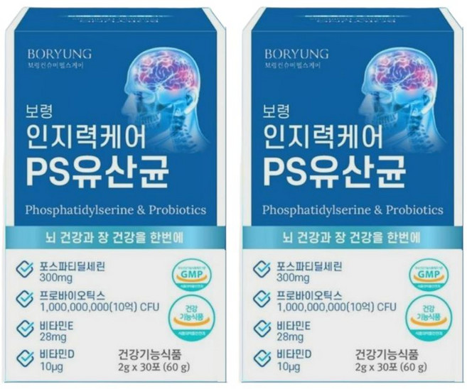 여에스더 장뇌유산균 NK4146 (15박스구매시 정품 증정) / PS유산균 포스파티딜세린 장건강 뇌건강 식약청인증, 2개, 30회분