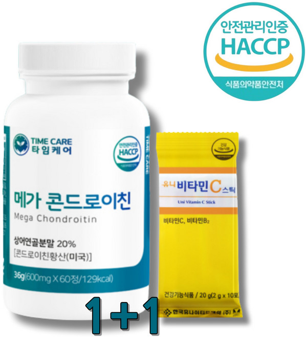 콘드리치 곤드레이치 약국콘드로이친 콘도로이드 콘드로이 콘드라이친 콘도로친 ChondroitinSulfate, 2개, 60정