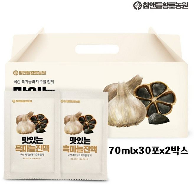 참앤들황토농원 맛있는 흑마늘 진액, 70ml, 60개